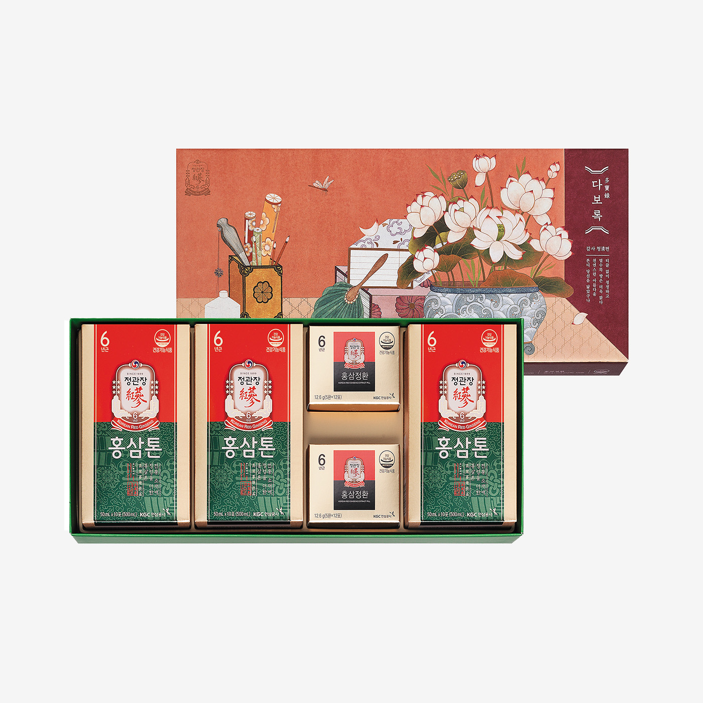 정관장 서정리역점