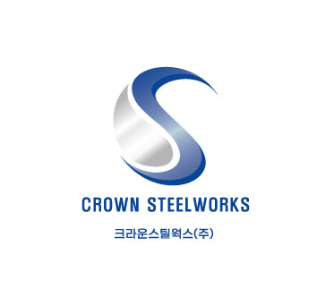 크라운스틸웍스 대표 이미지