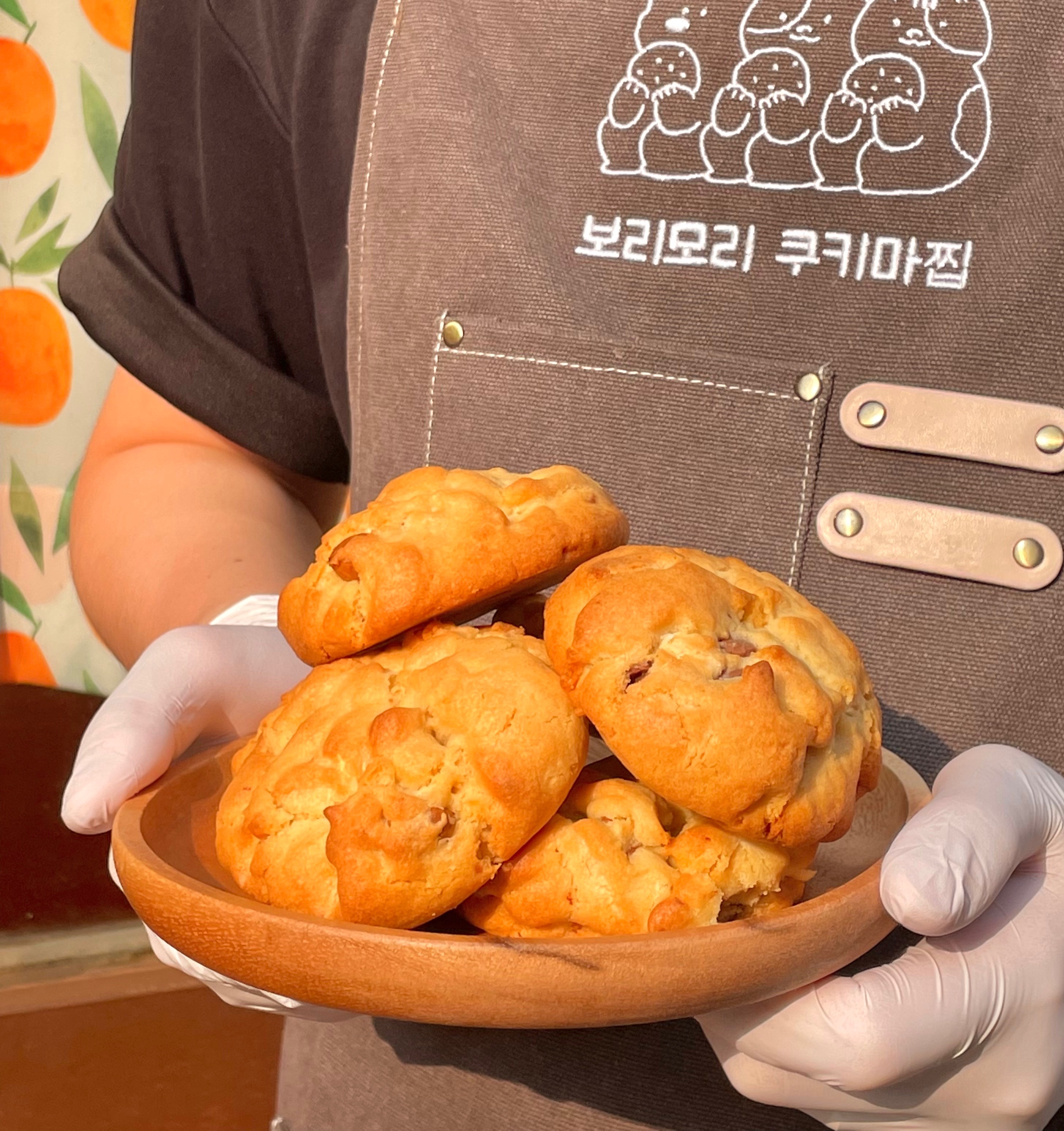 보리모리 쿠키마찝