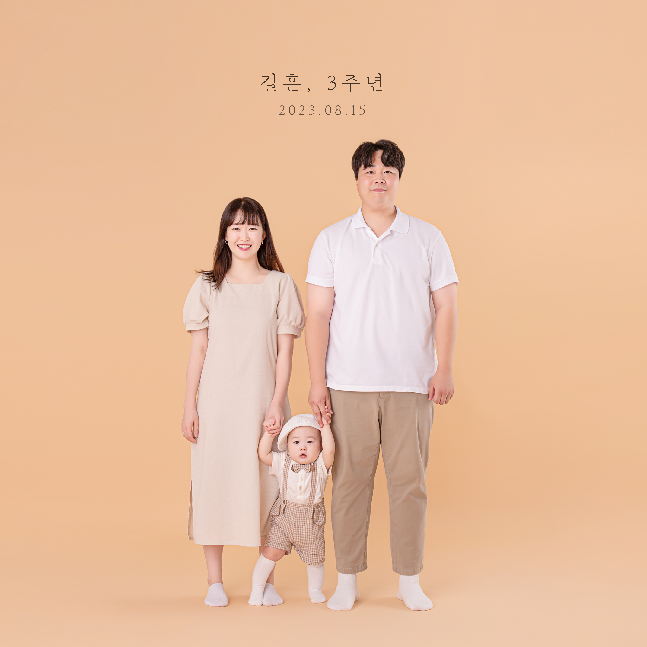 이름꽃사진관