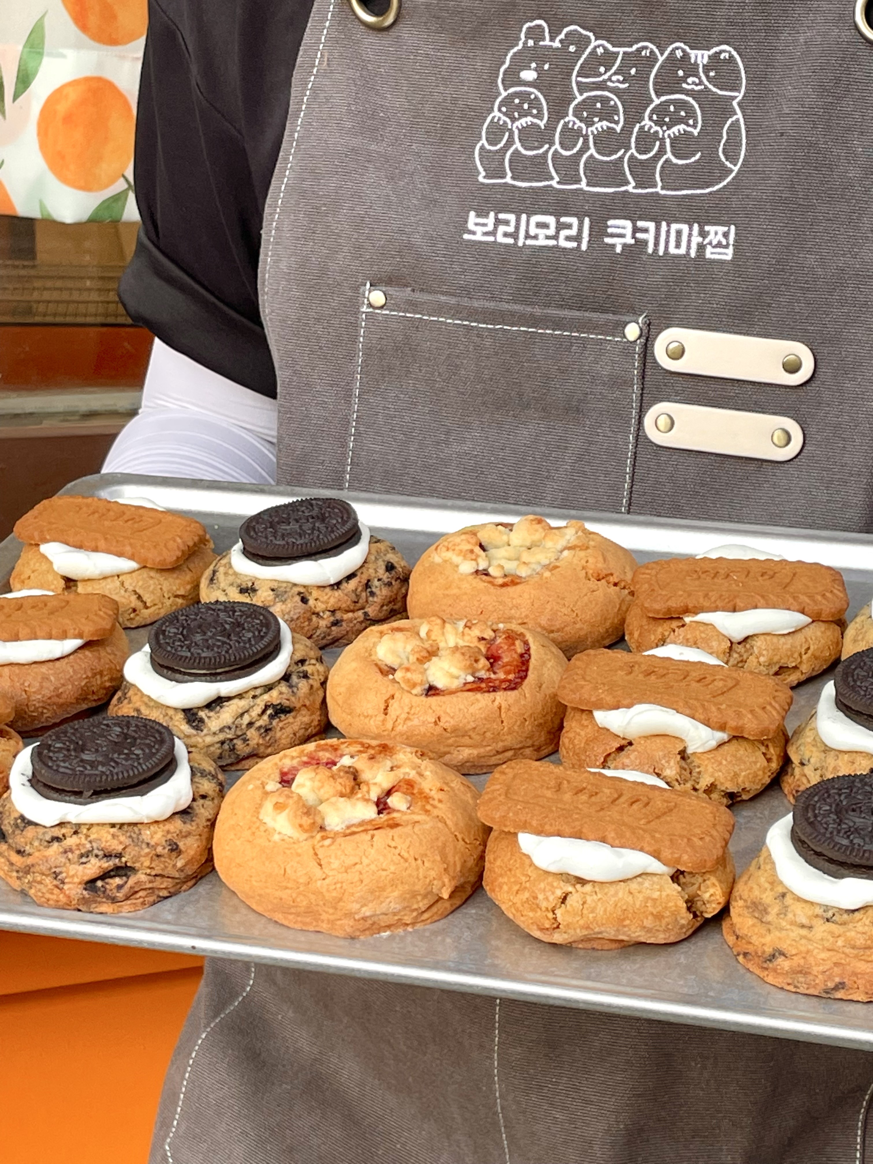 보리모리 쿠키마찝