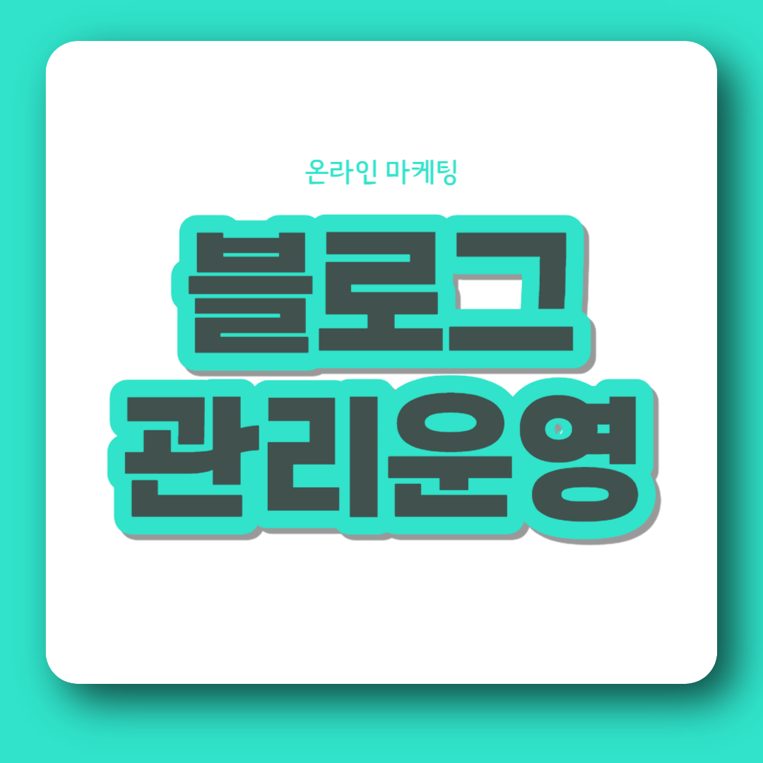 에이치에스컴퍼니