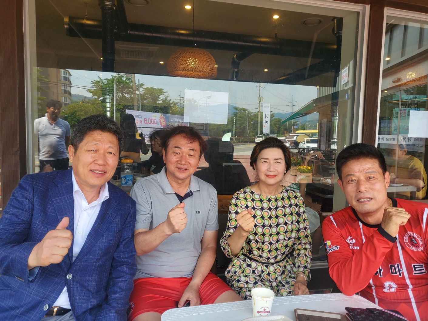 다와 숯불갈비
