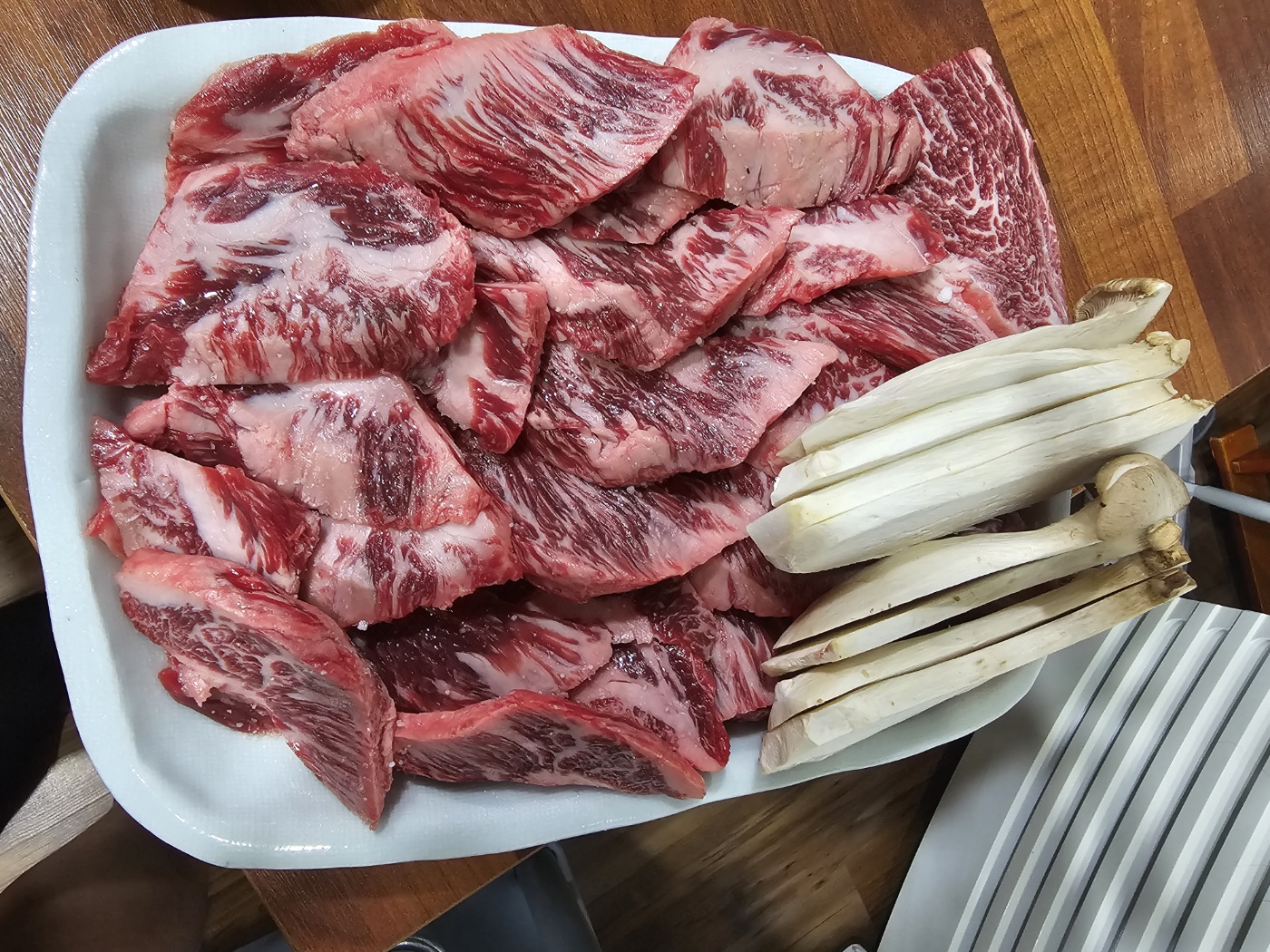 의령한우명가