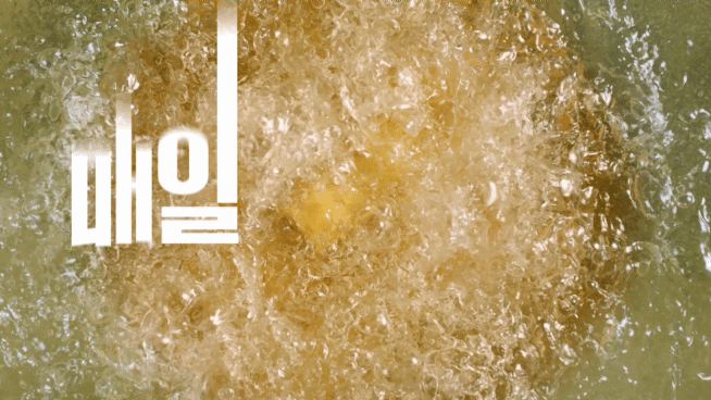 60계