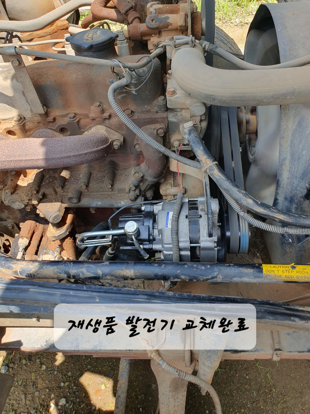 수리수리차수리 대표 이미지