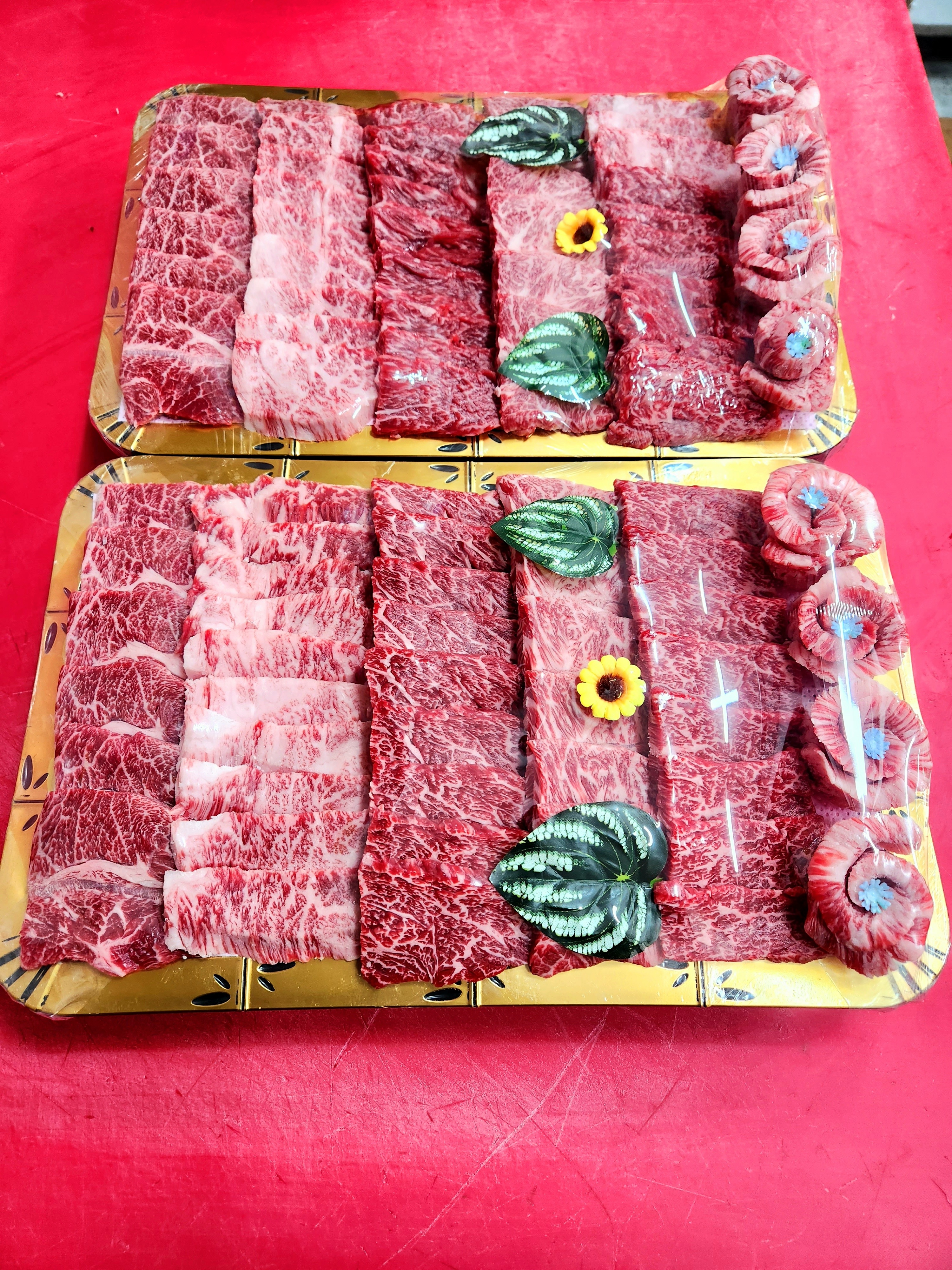 고향축산물도매센타