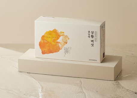 정관장 서정리역점