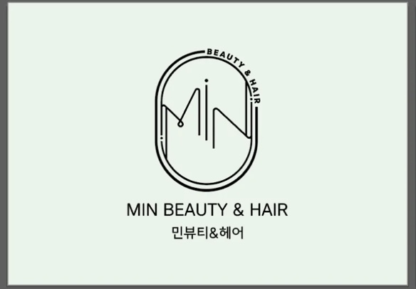 민뷰티&헤어