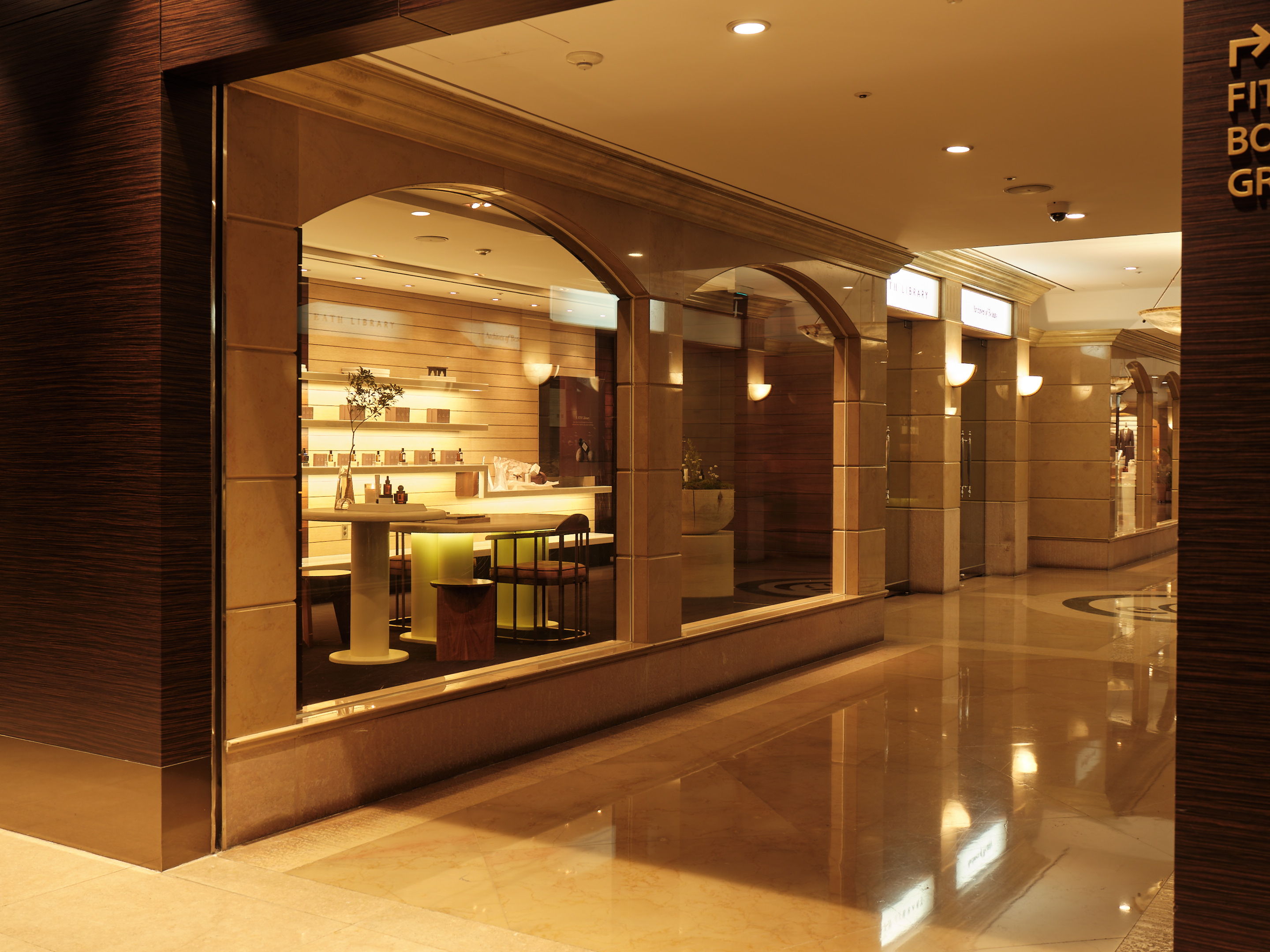 이스라이브러리 더플라자점 대표 이미지