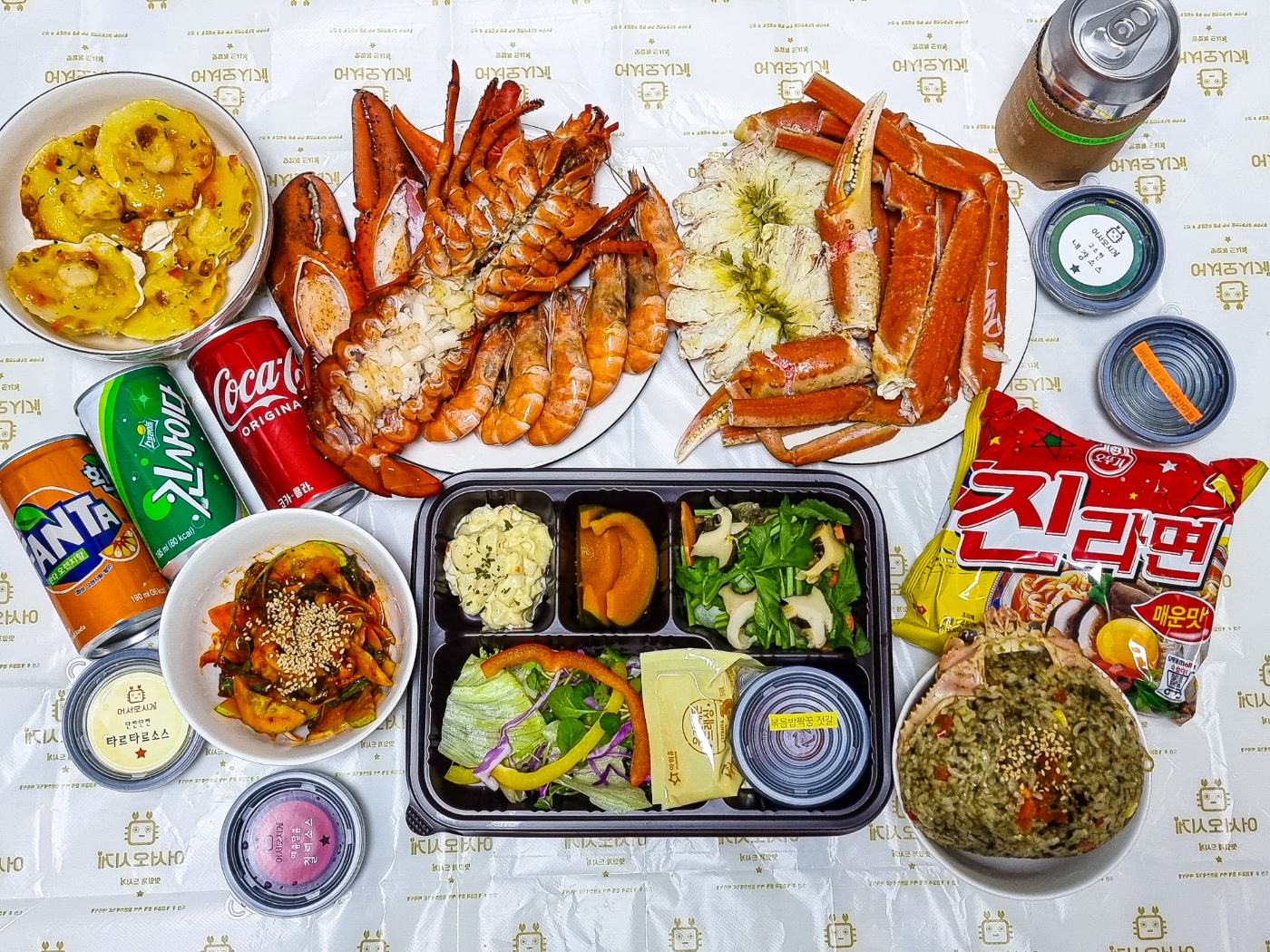 어서오시게 신중동점