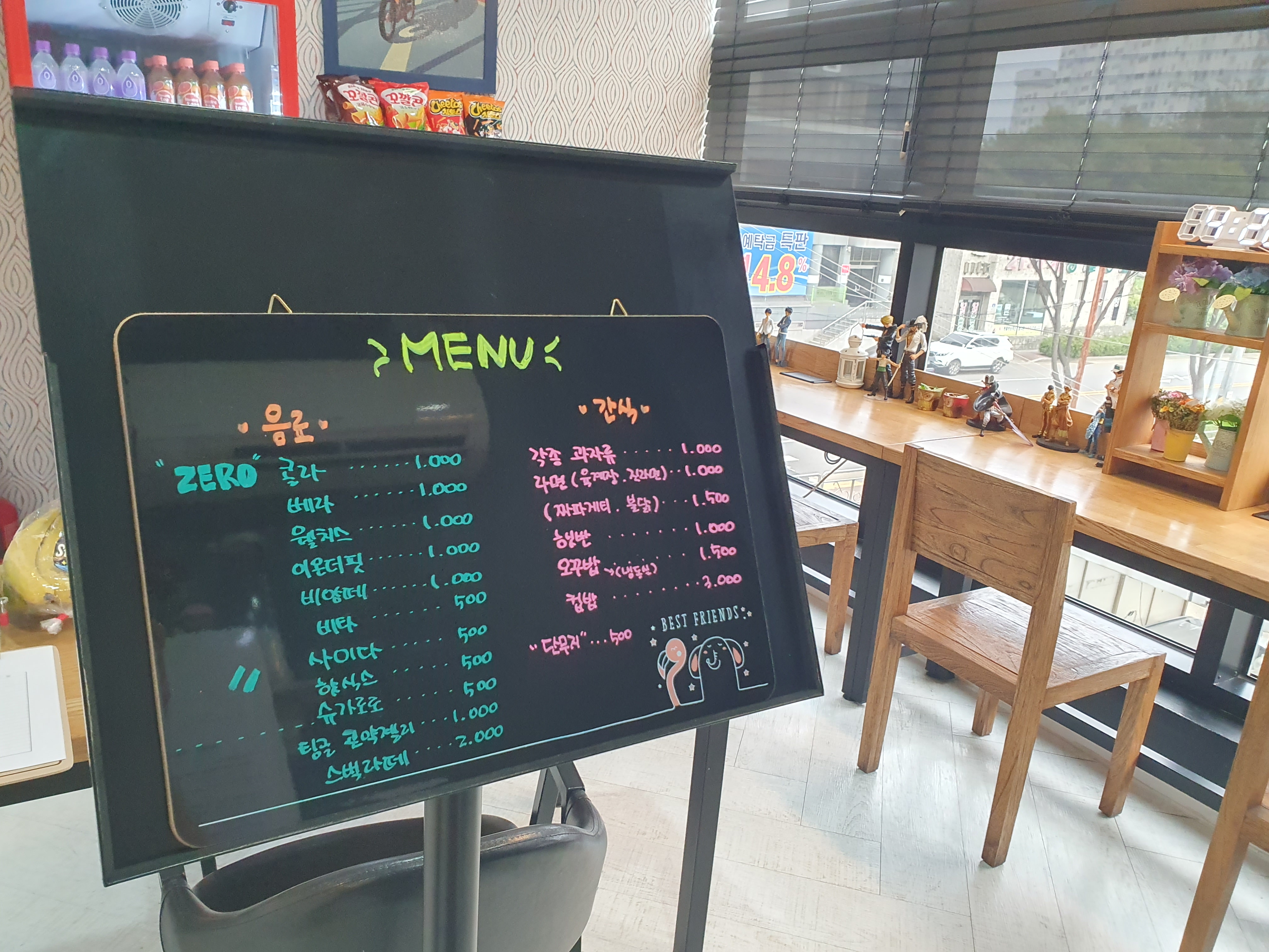 업체사진