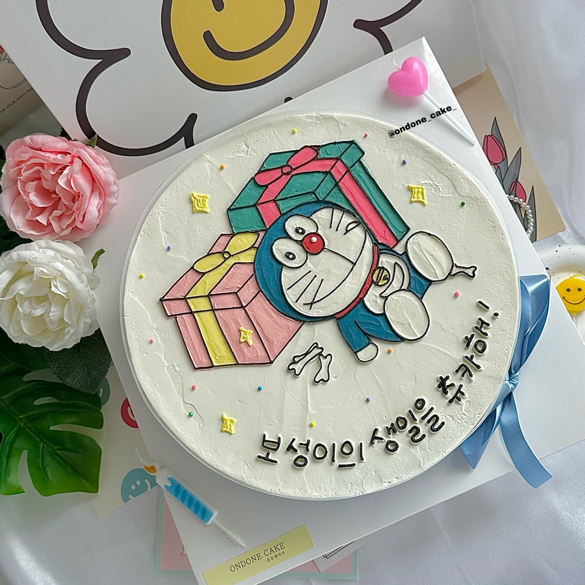 온돈케이크 & 수제 주문제작 레터링케이크