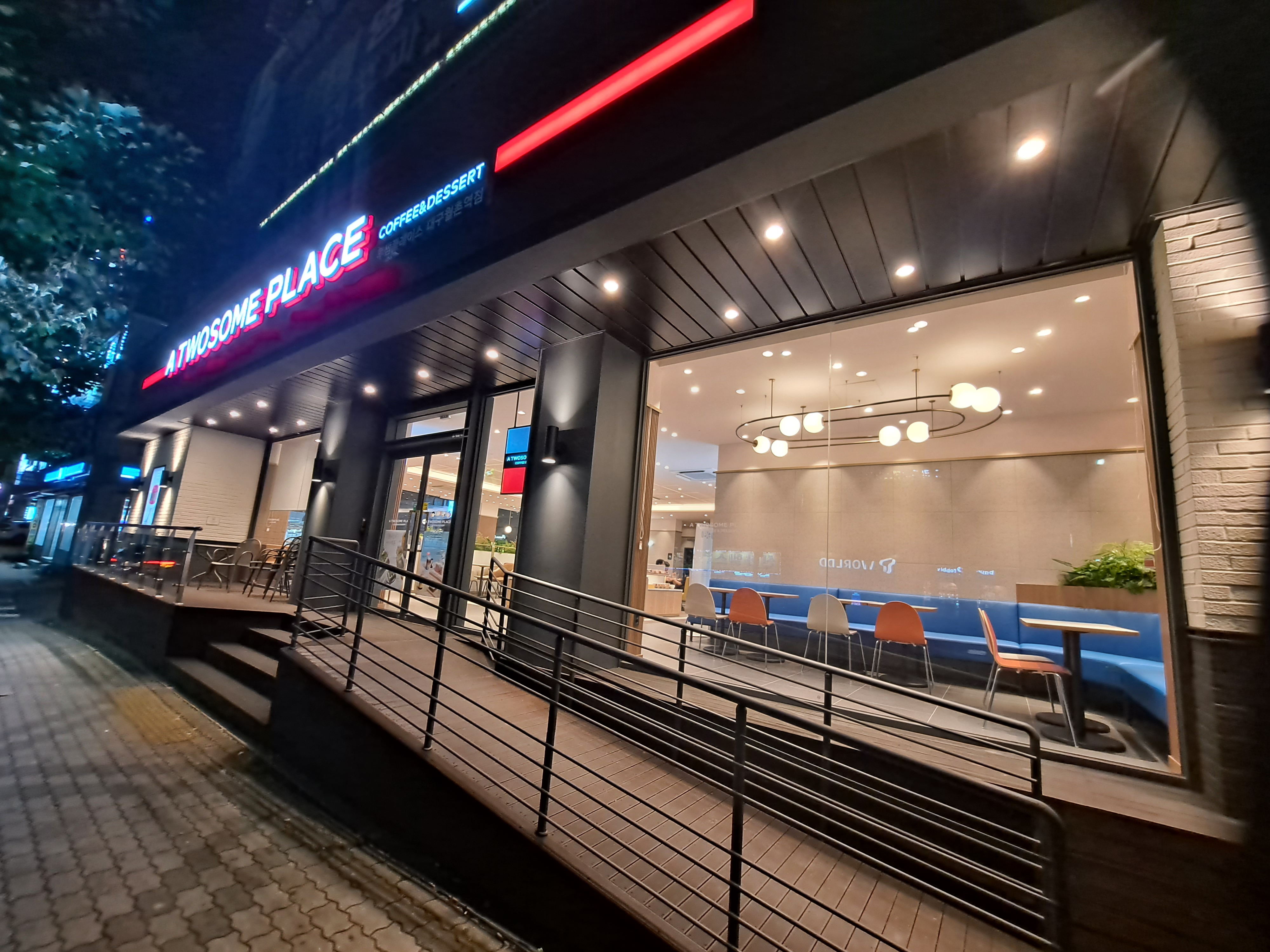 투썸플레이스 대구월촌역점