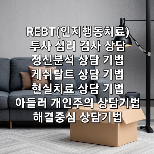 힐링코퍼레이션 사회적 협동조합