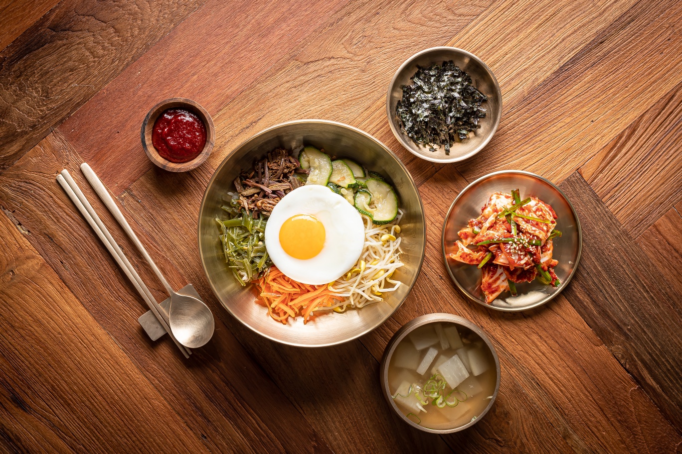 밥집