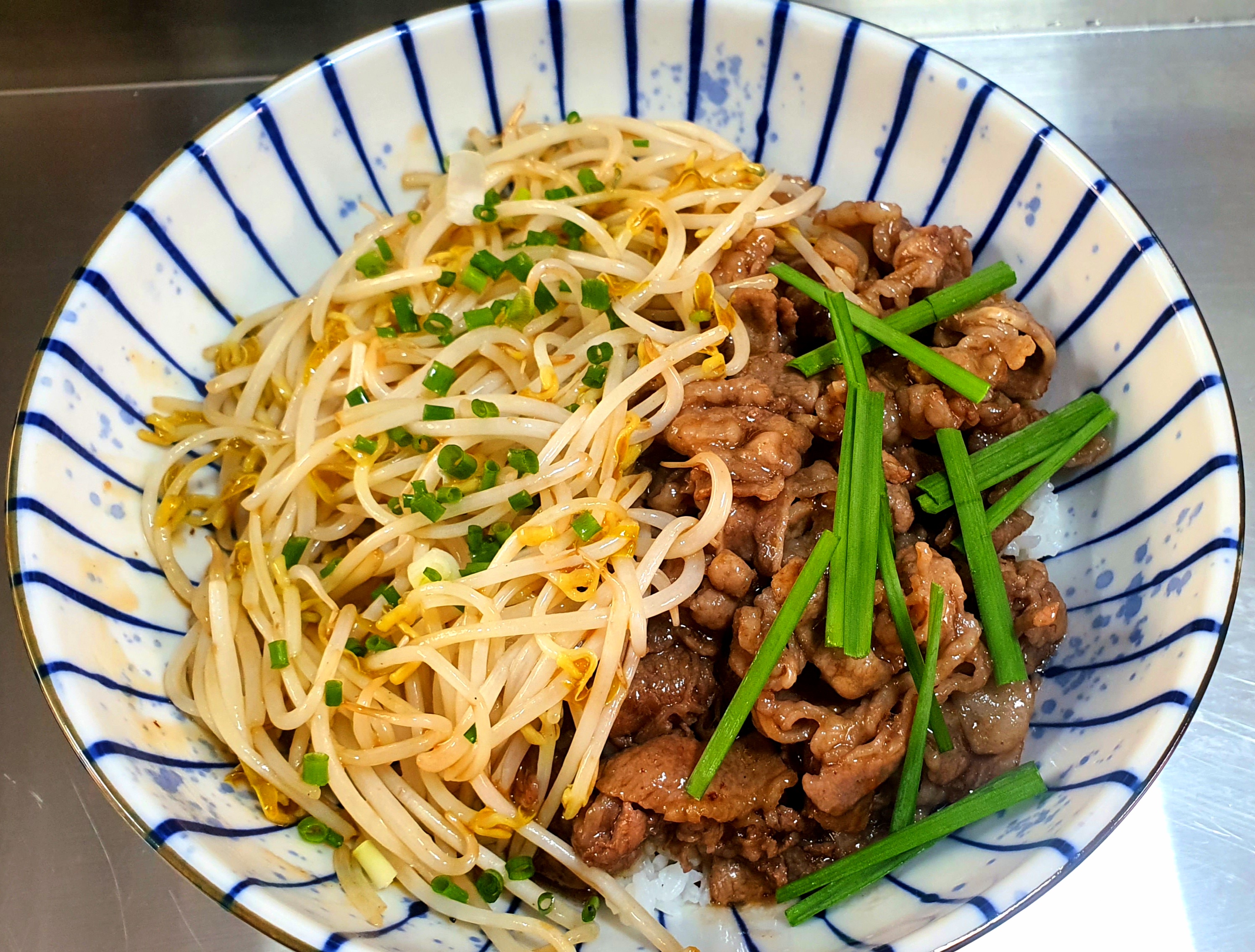 화남식당