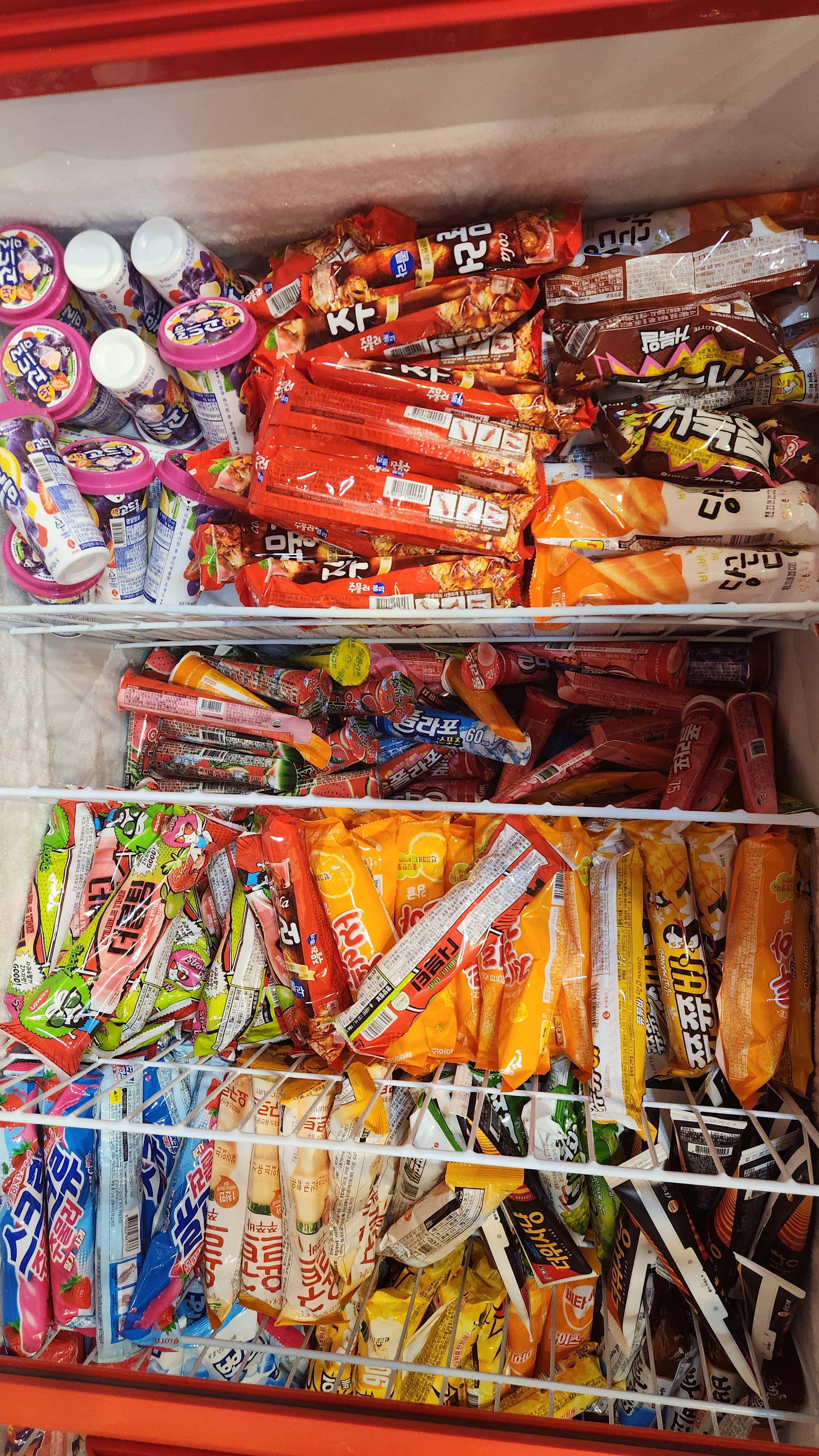 콩콩아이스