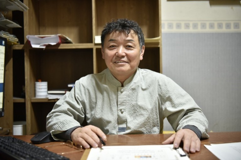 목현철학관