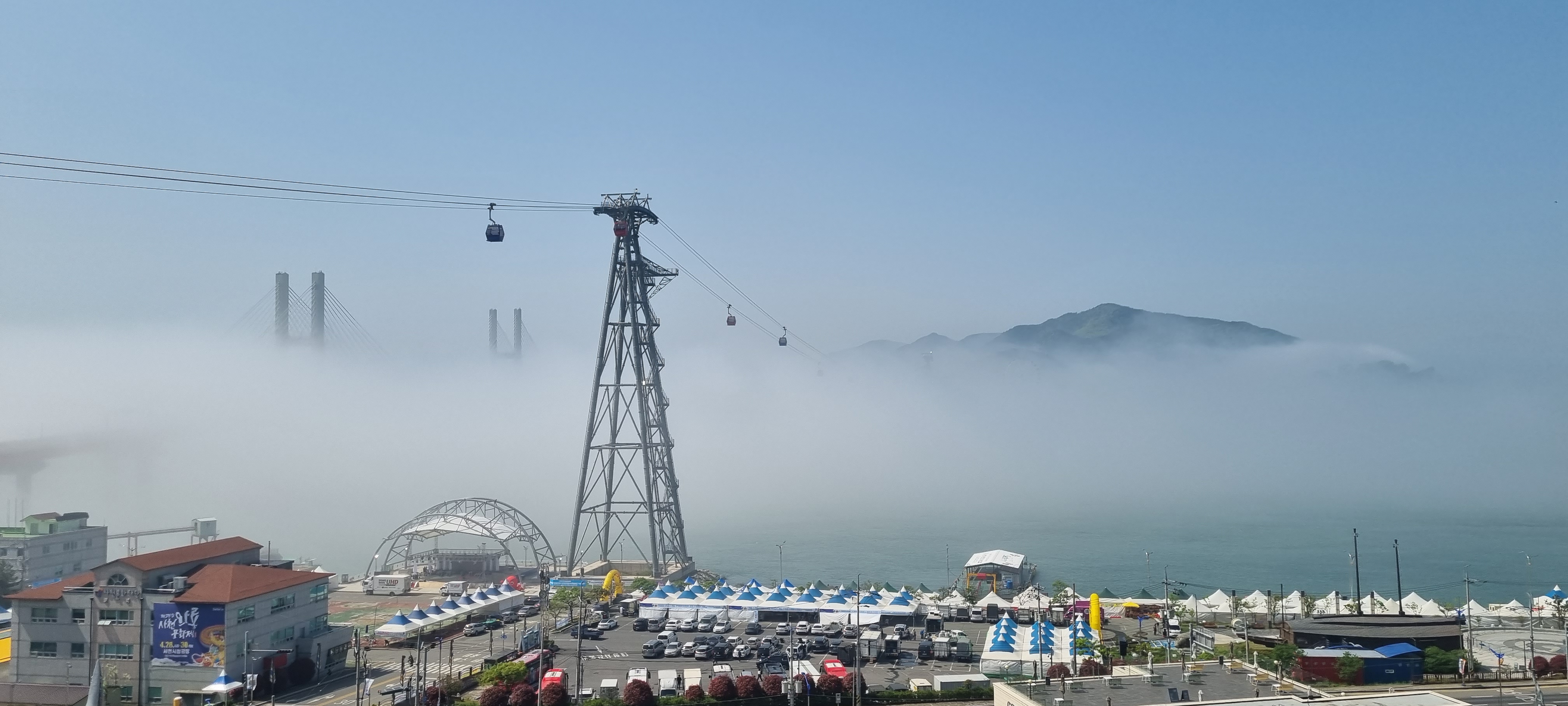 바람난하늘 대표 이미지