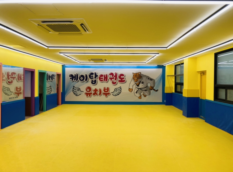 케이탑태권도