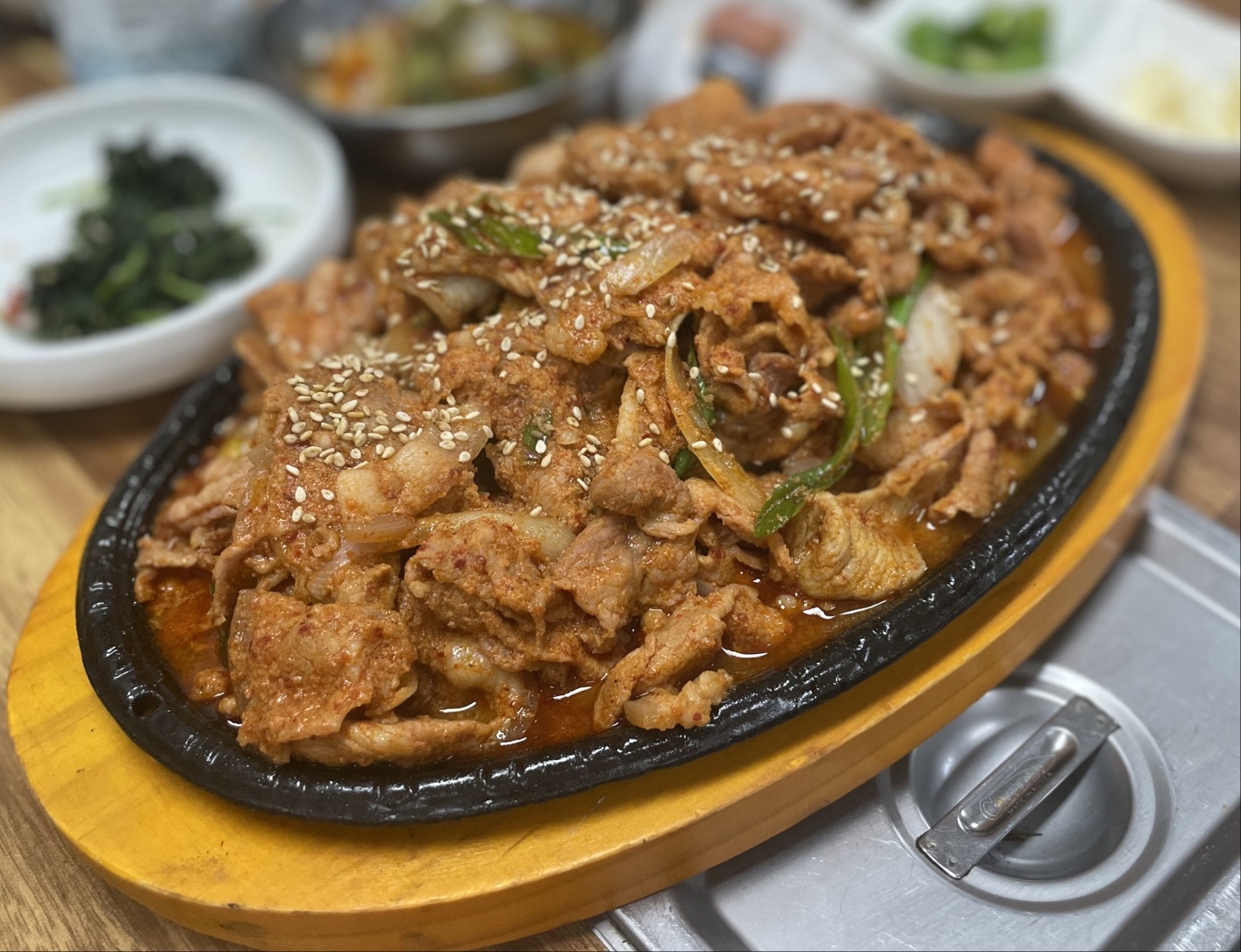 황금식당 금남점