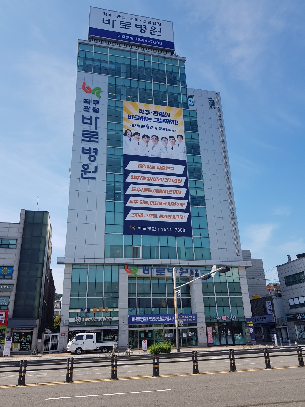 나눔애드