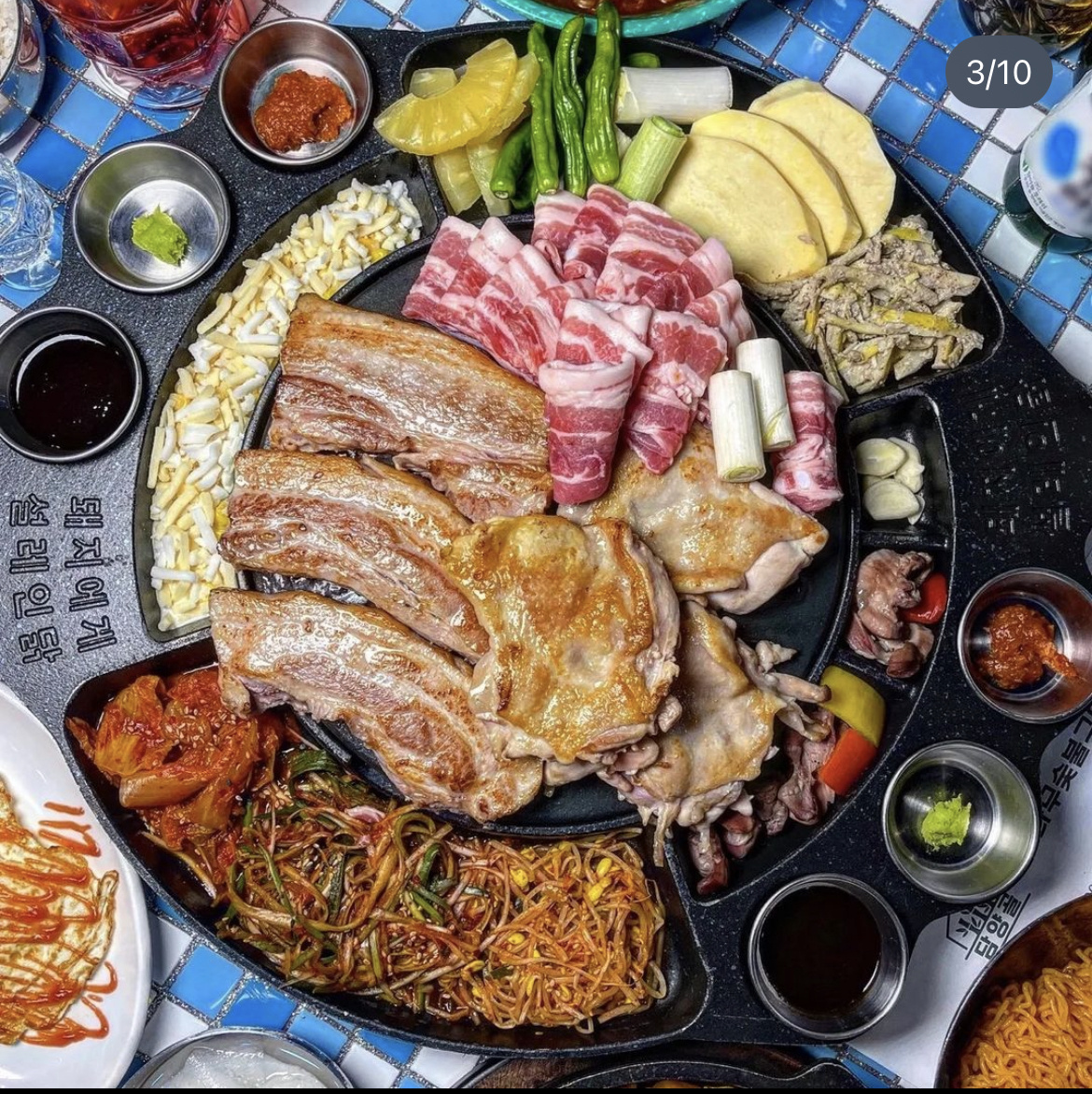 담양골