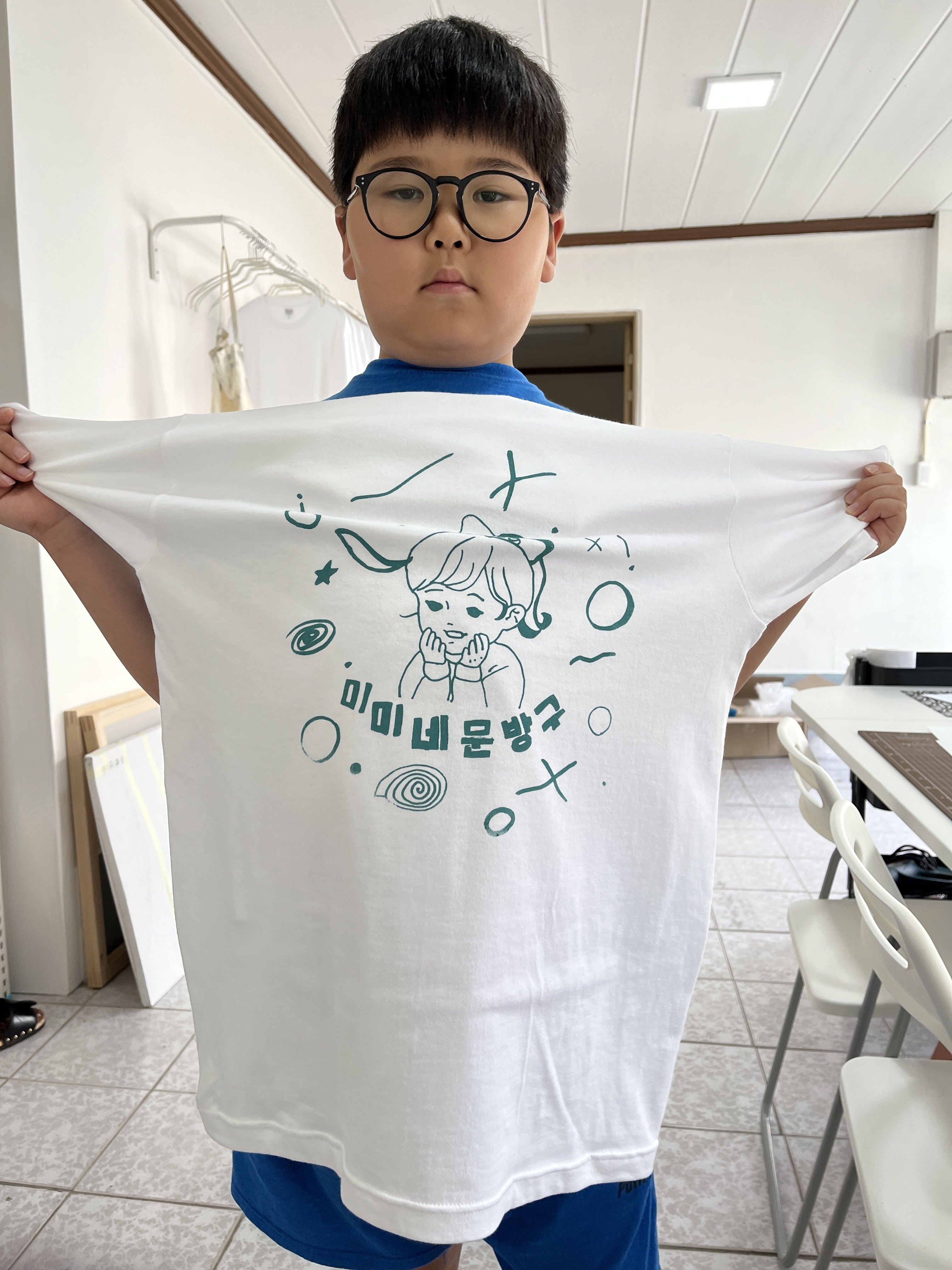 언커먼어데이