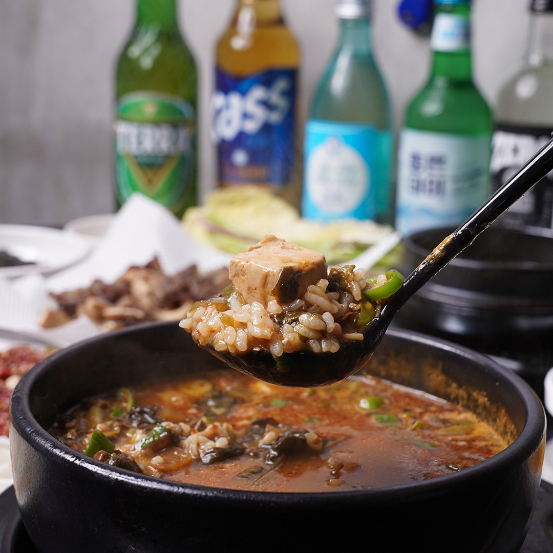 대구진뭉티기