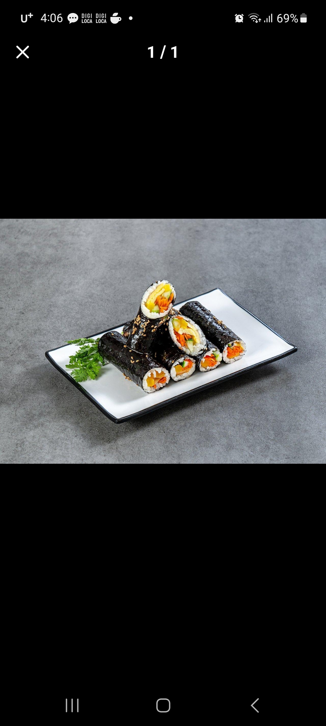 패밀리꼬마김밥 아산탕정점