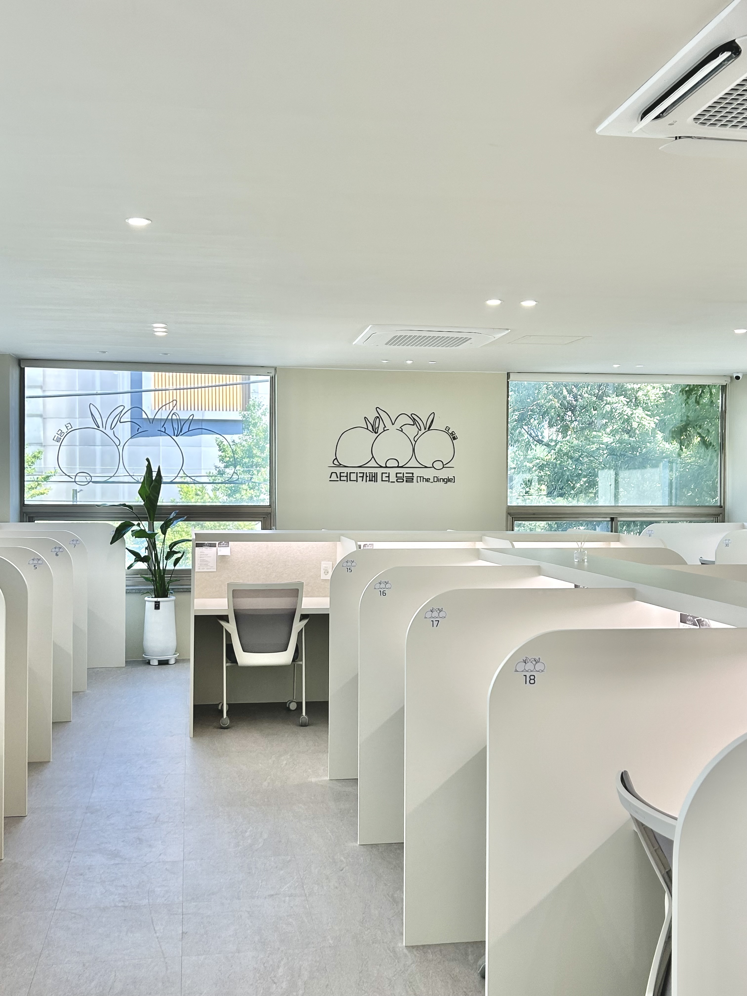 스터디카페 더딩글 오산