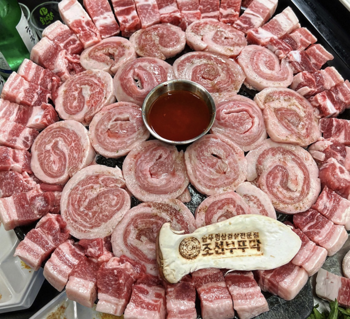 조선부뚜막 파주금촌점