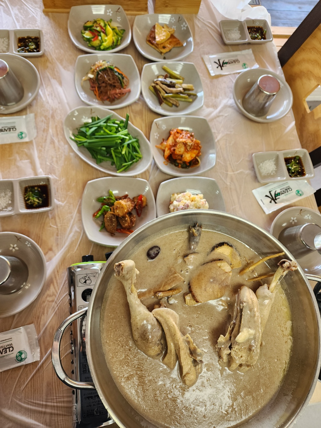 다오샘