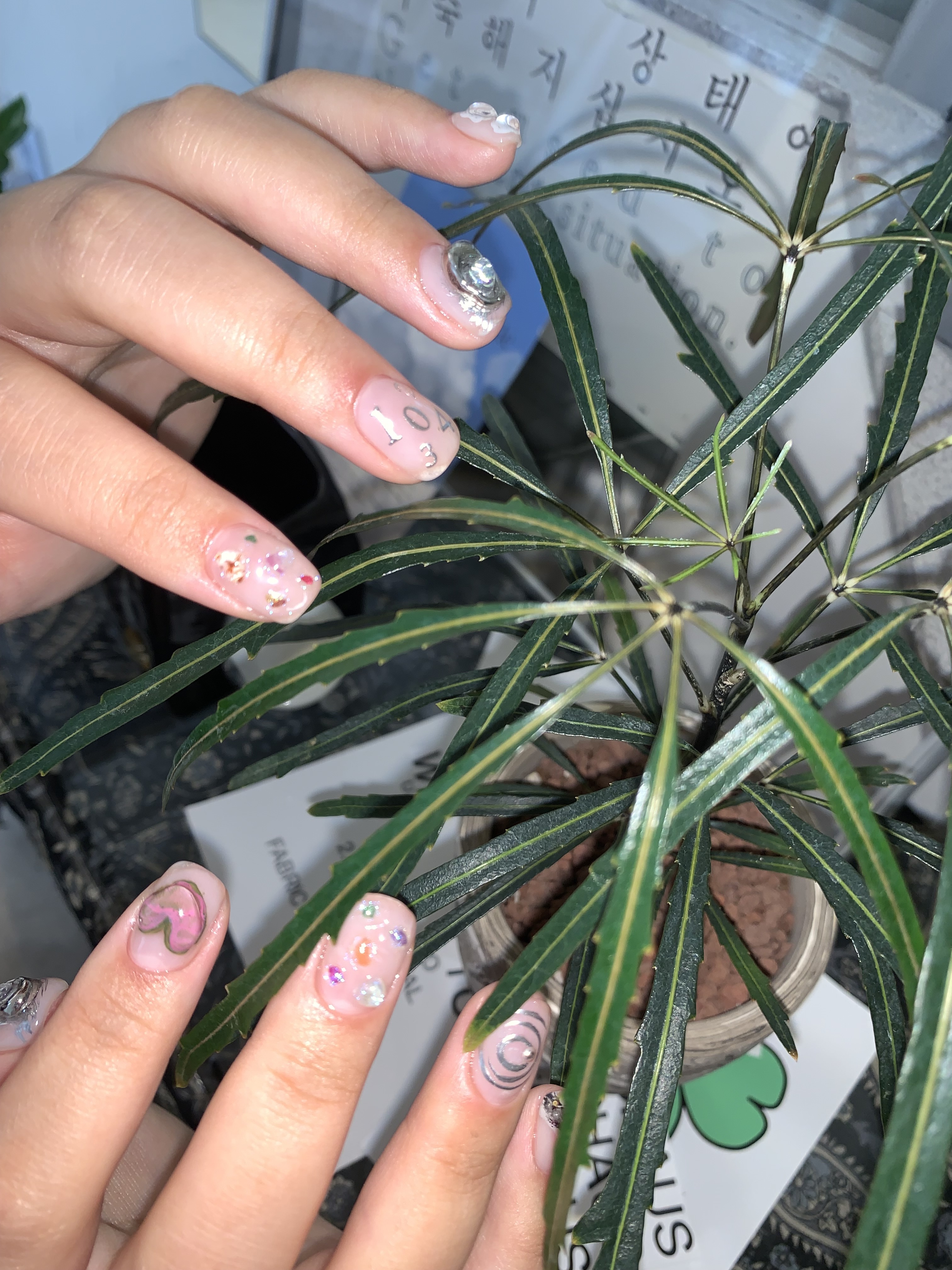 아머네일 대표 이미지