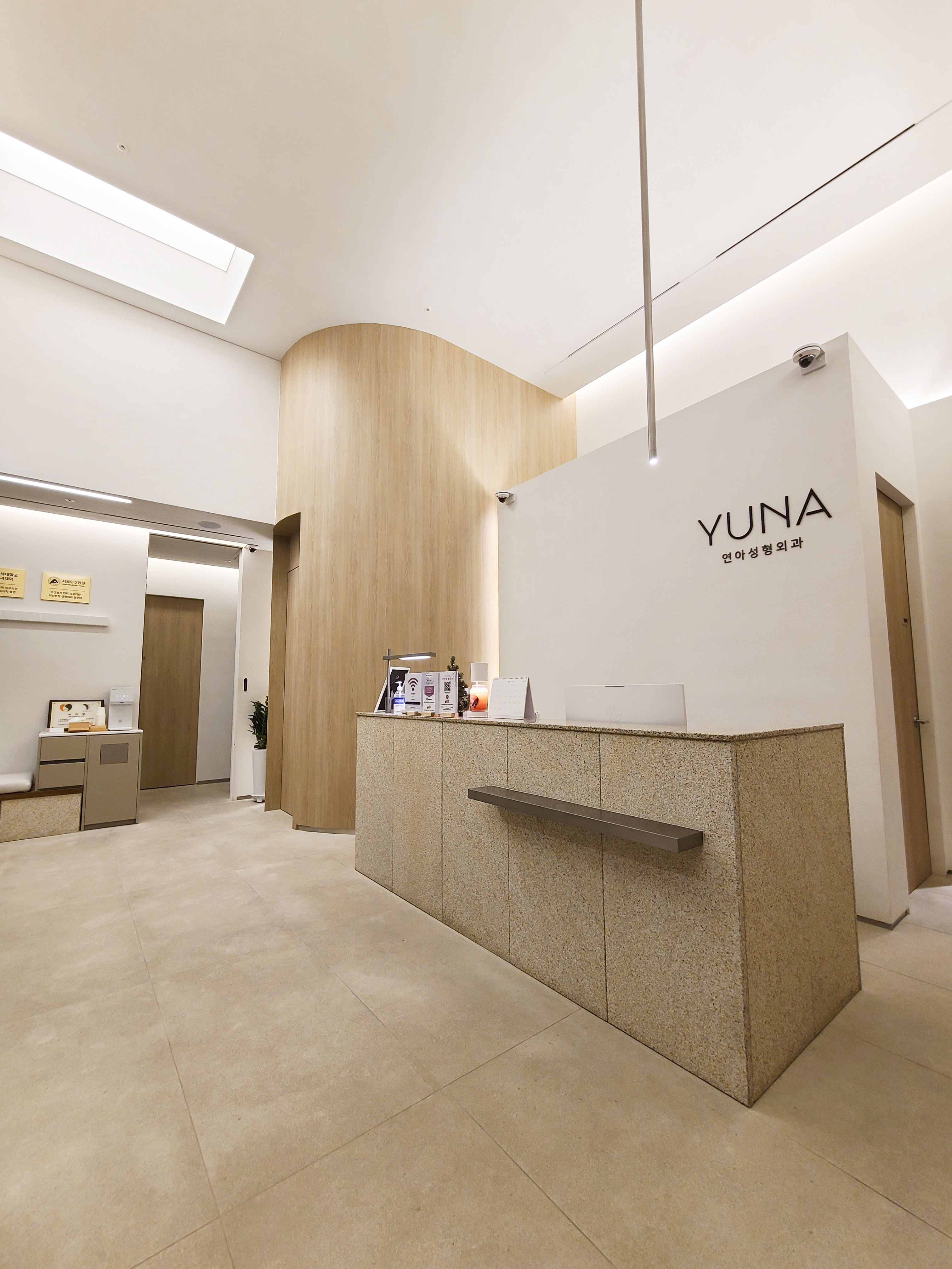 연아성형외과 대표 이미지