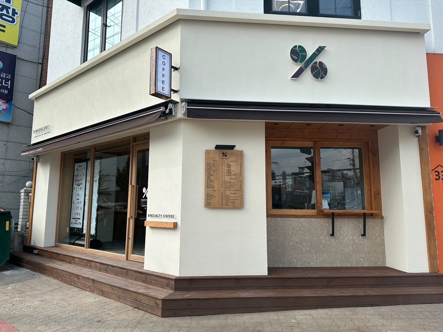 텐퍼센트커피 천안두정역점