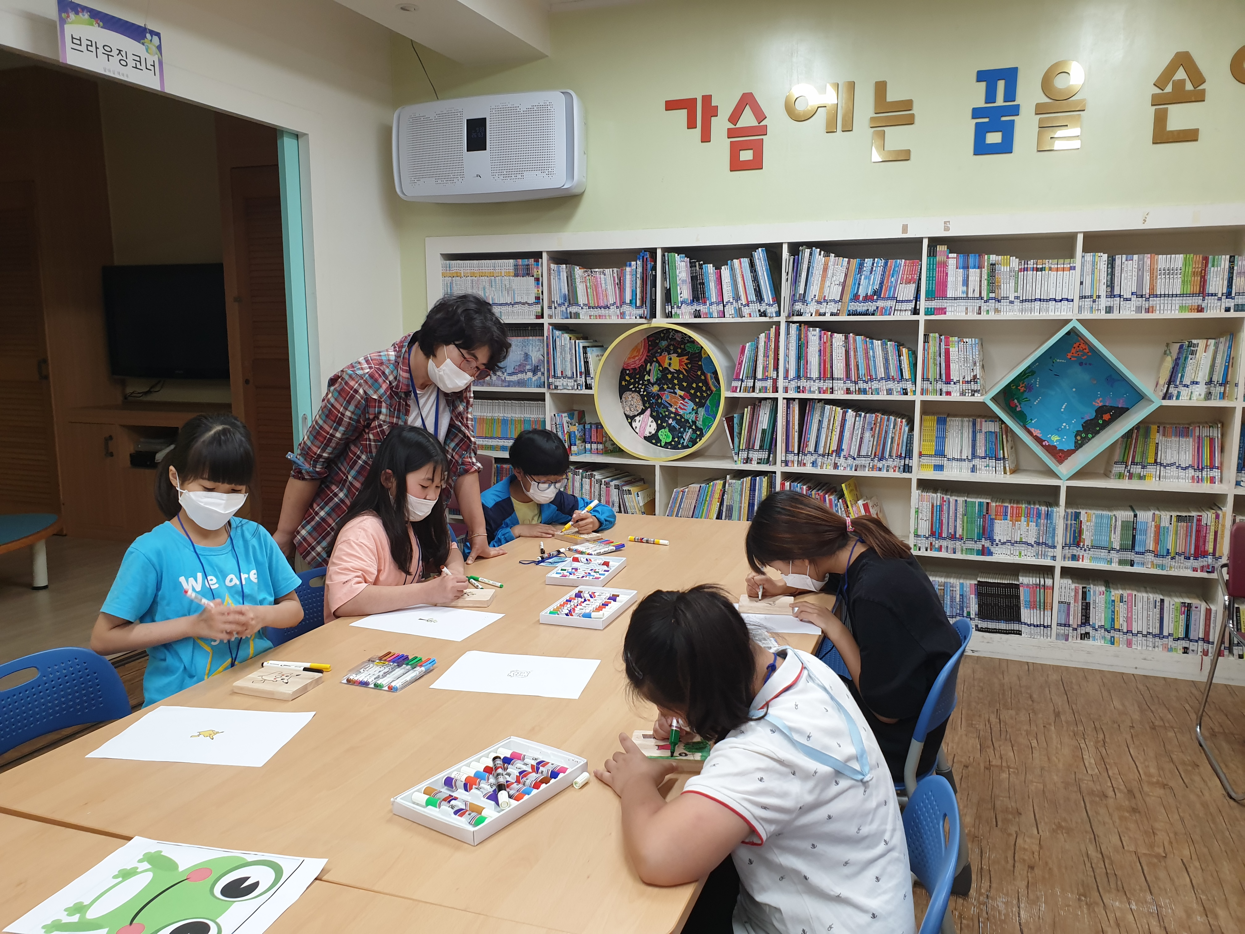 고인돌영농조합법인