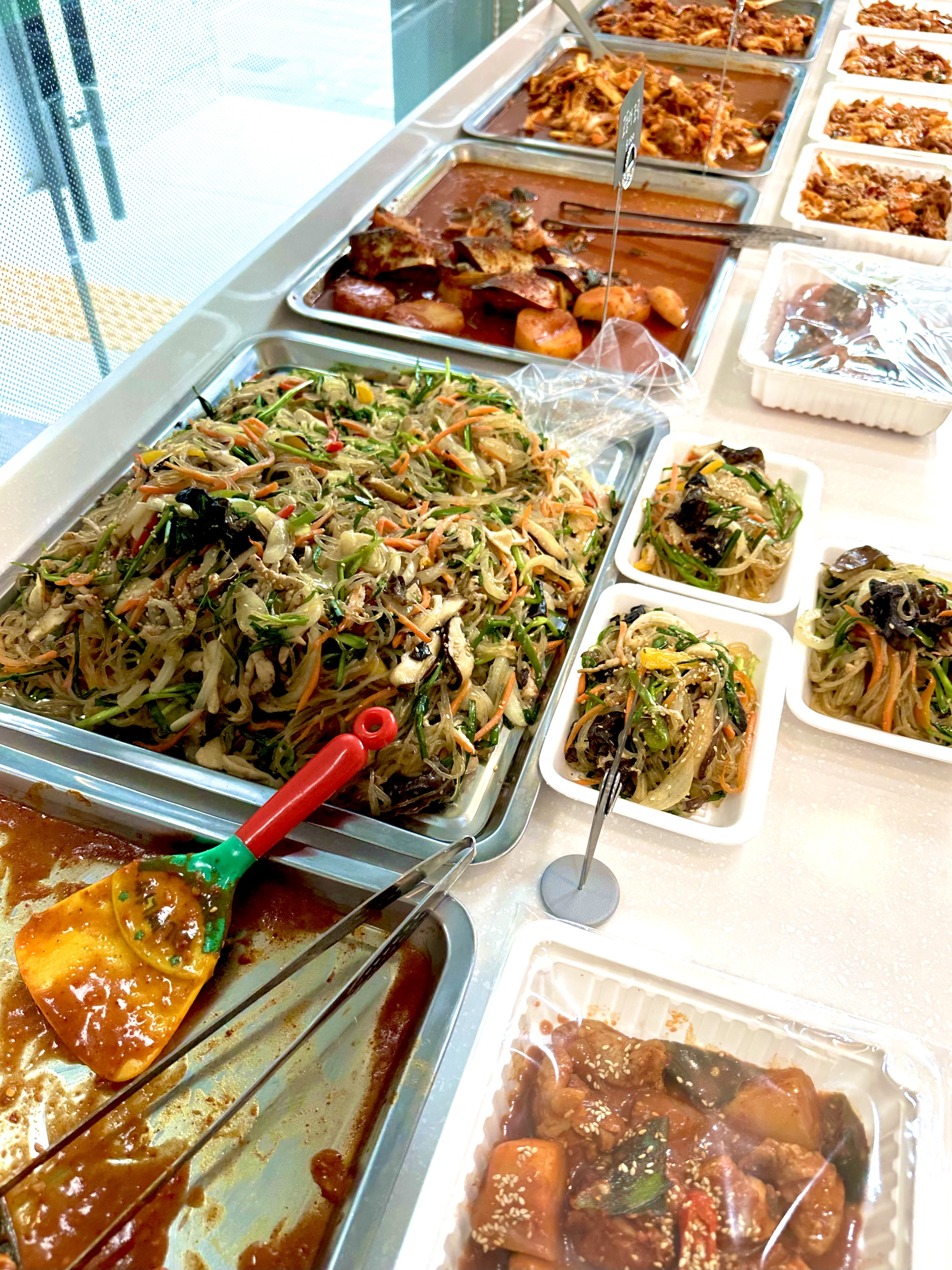 항아리