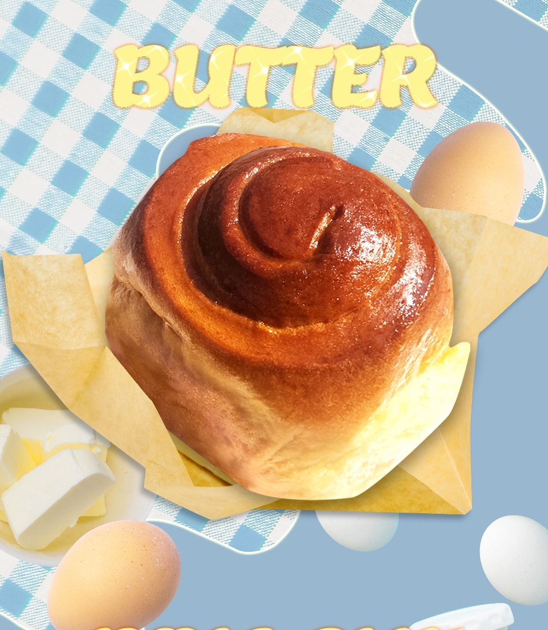 카페시나몬