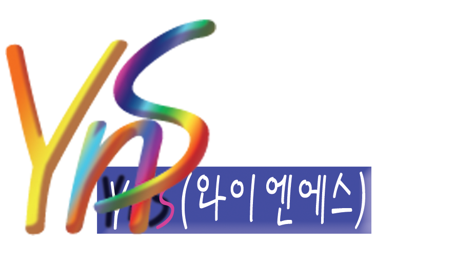 와이엔에스