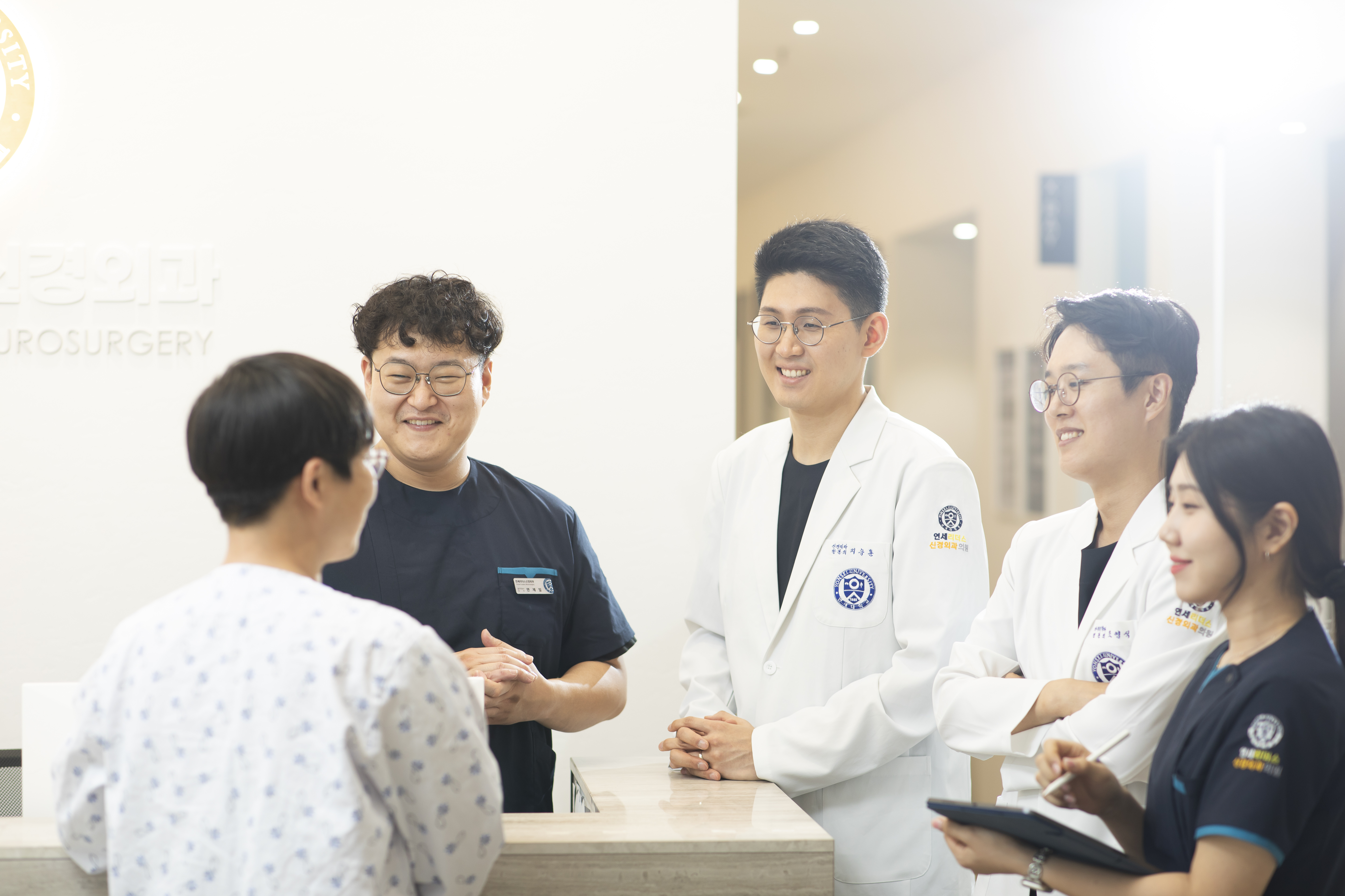 연세리더스신경외과의원