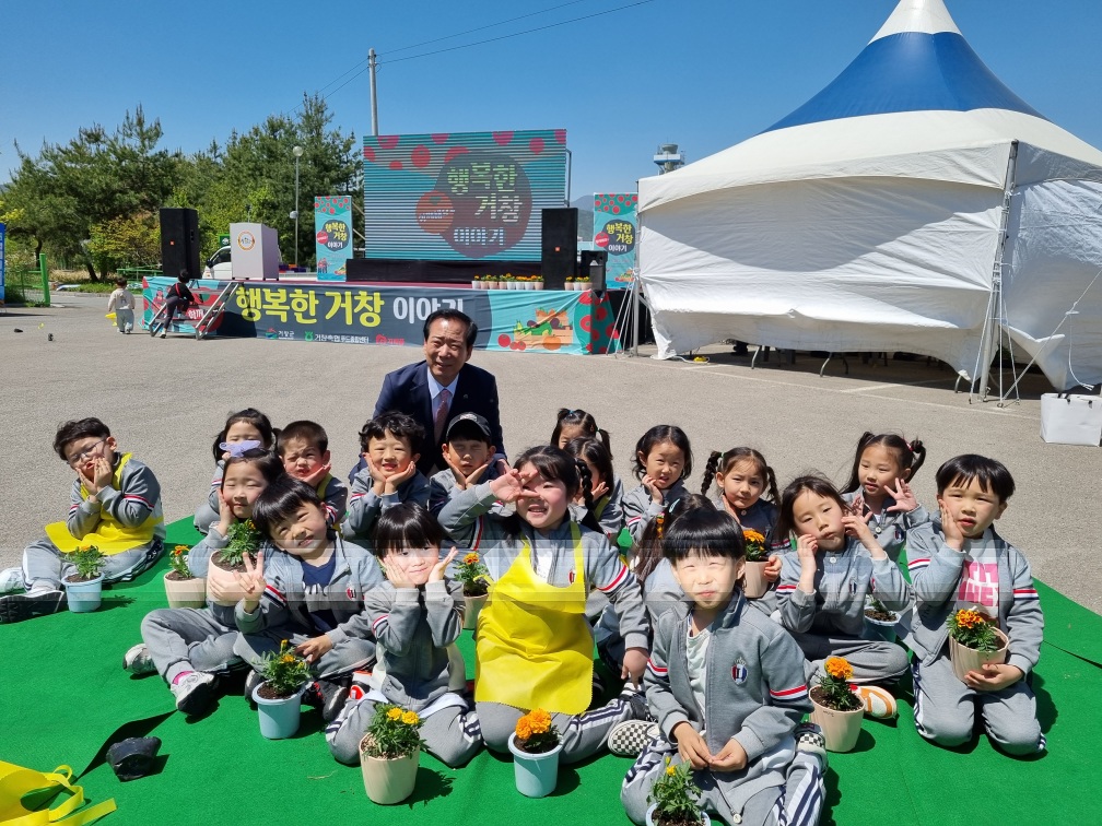 아림유치원