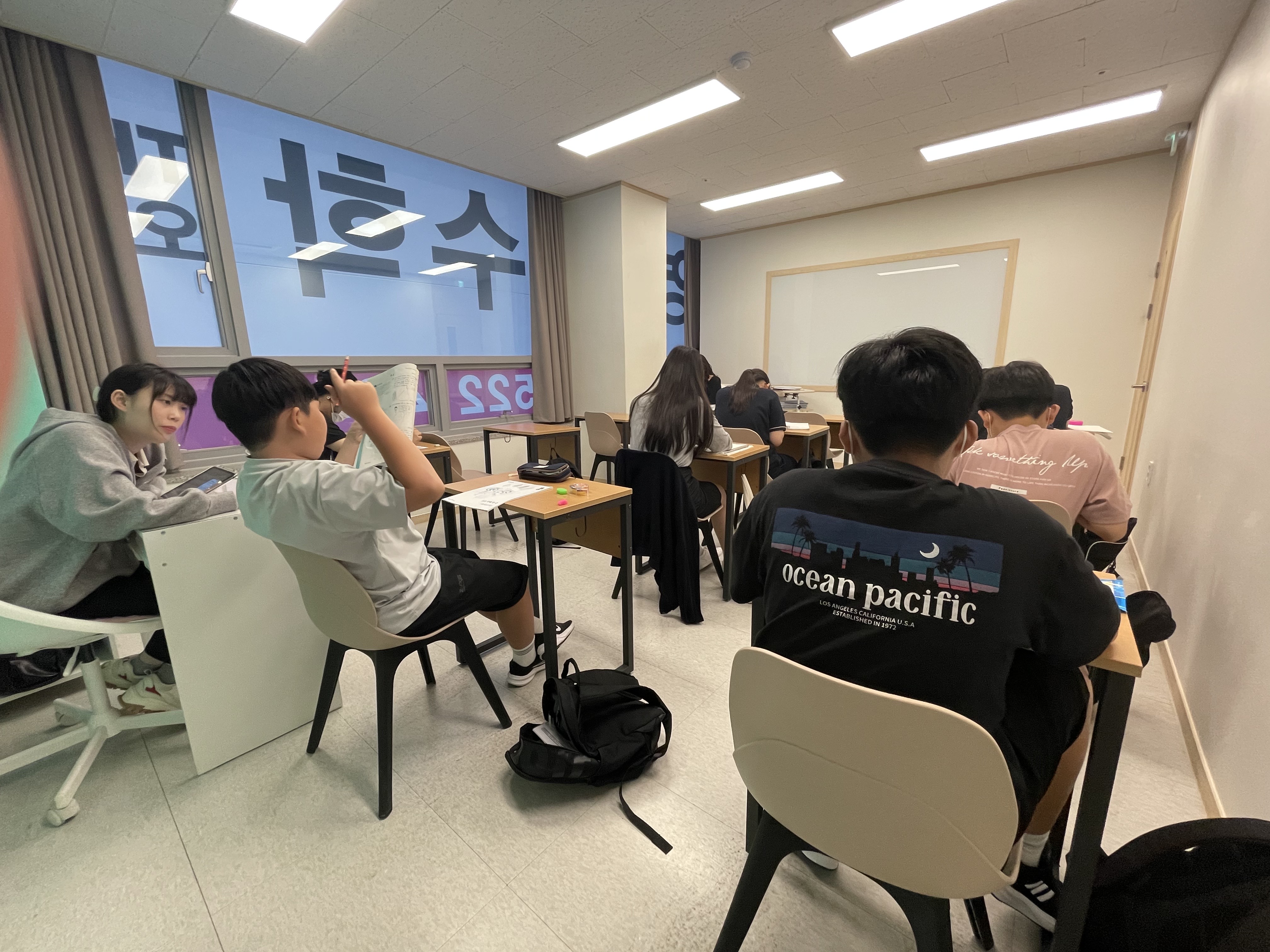 더오름영어수학학원