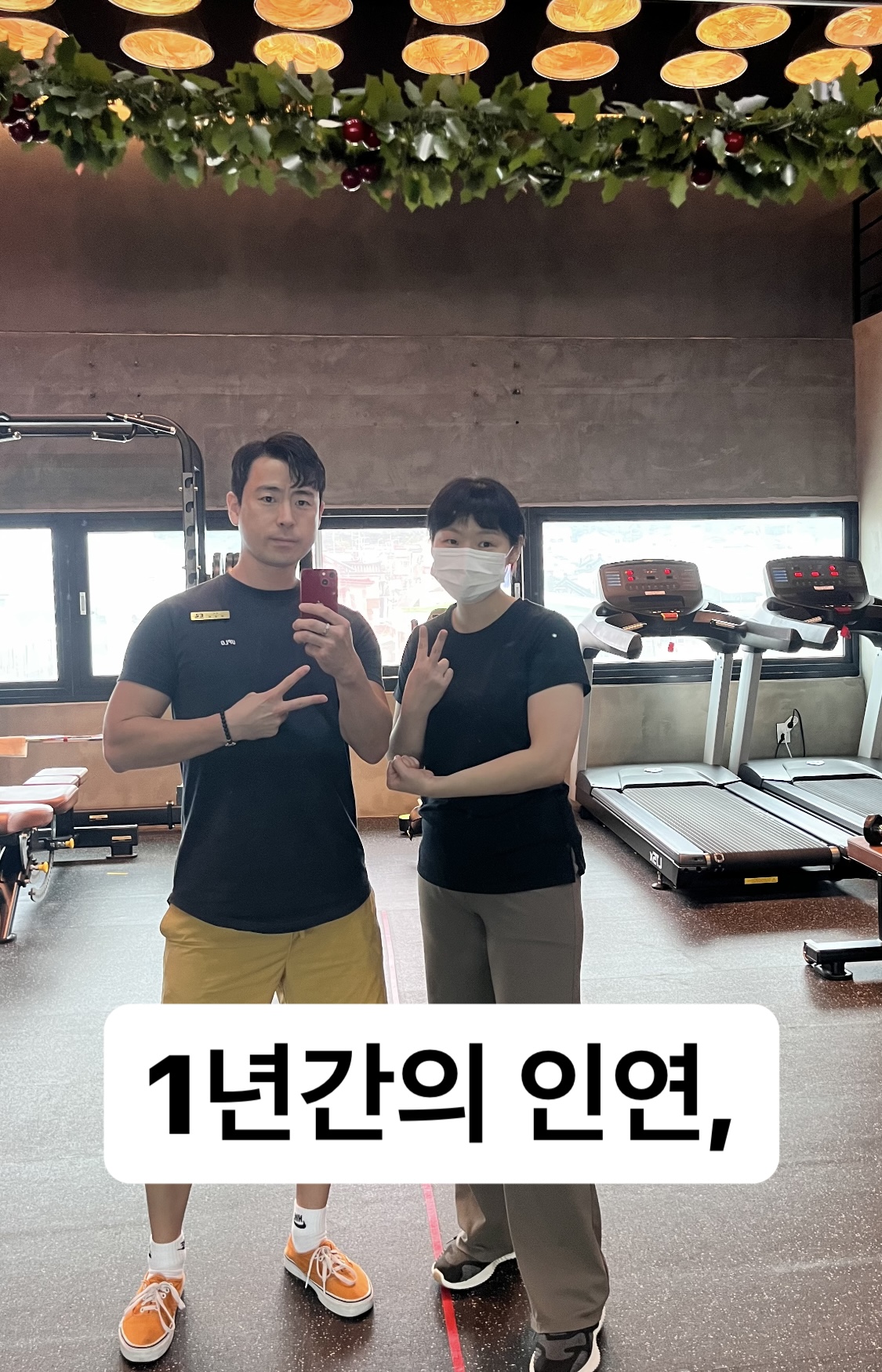 리본짐PT&필라테스