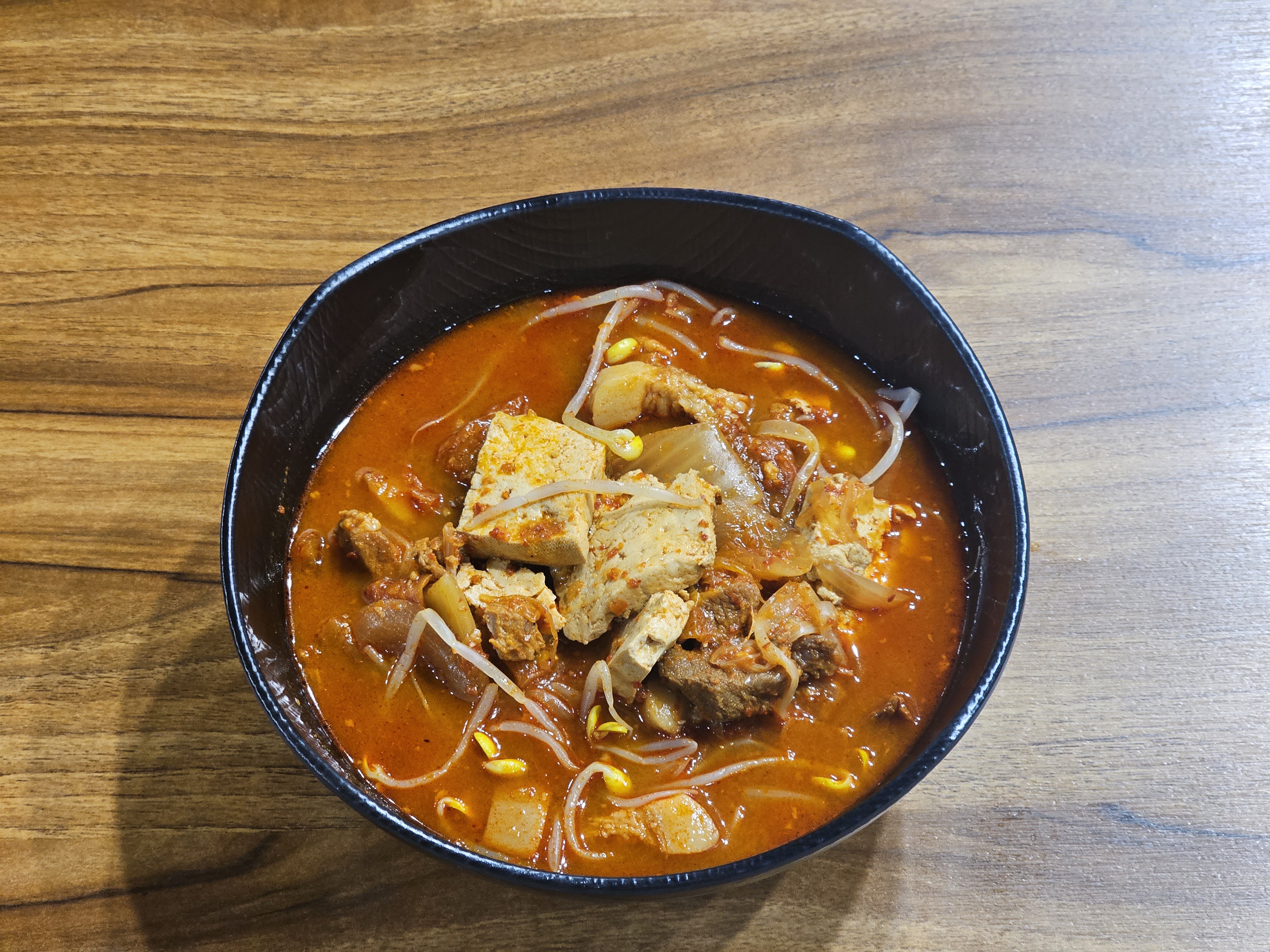 넙죽이네