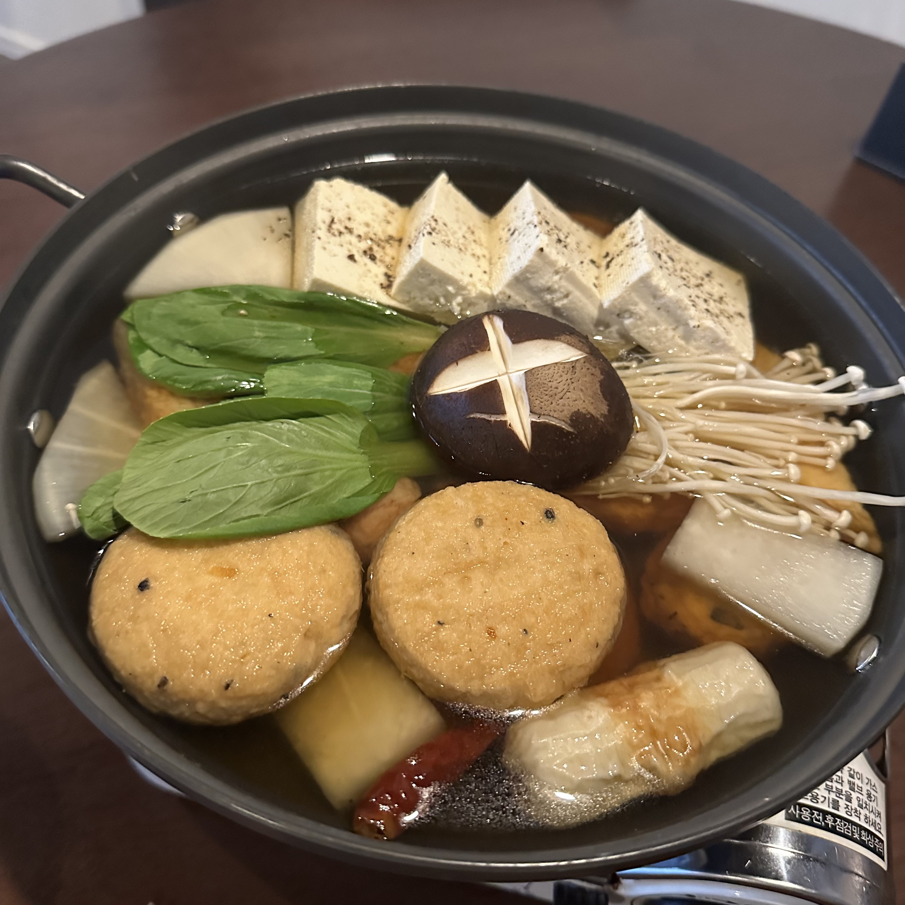 청주 강서본점