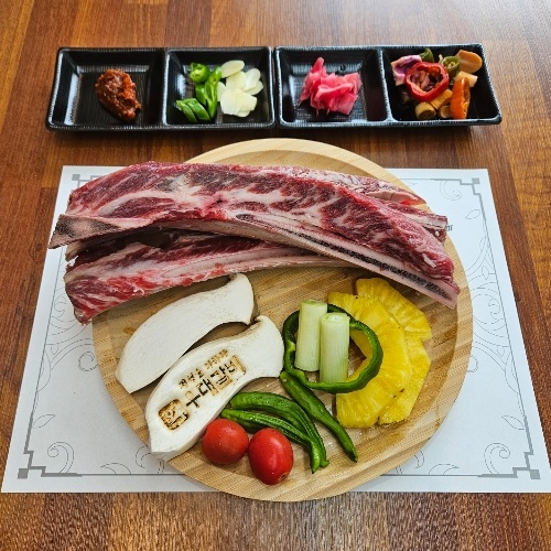 와우대갈비 청주강서점