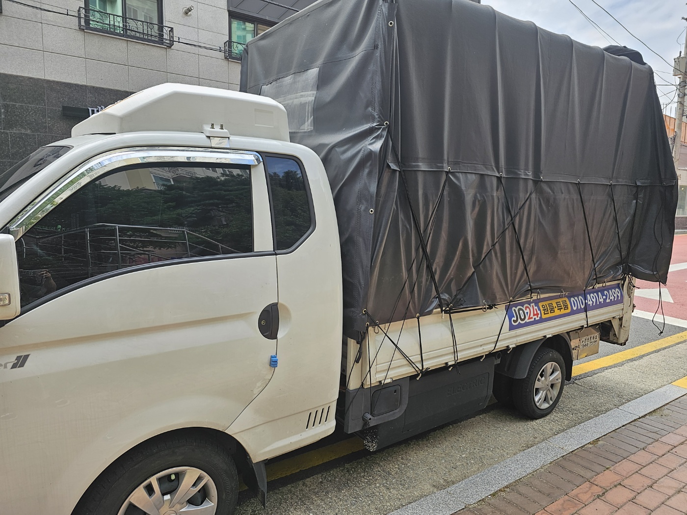 24시용달이사원룸이사반포장이사짐센터 대표 이미지