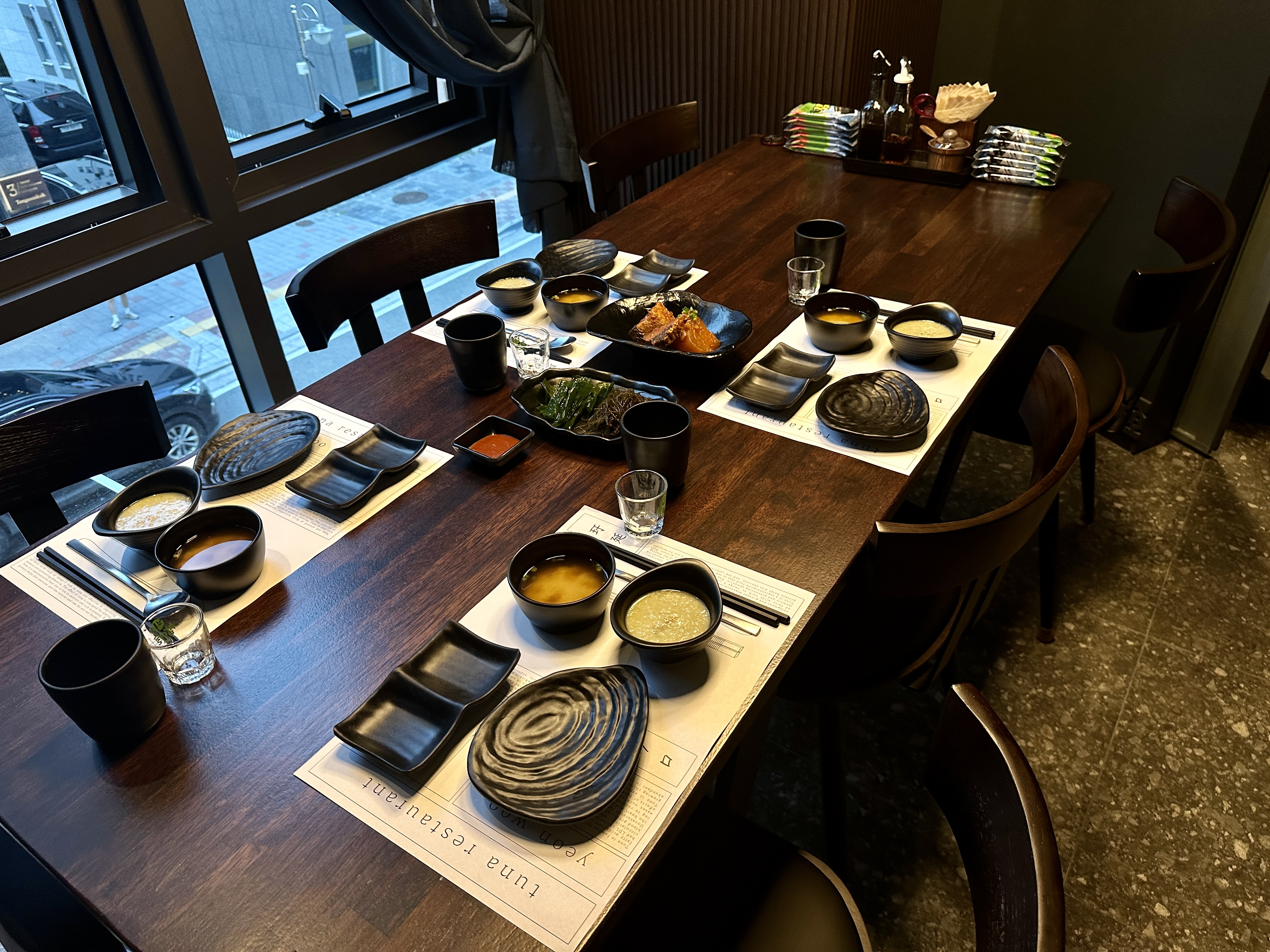 연우참치